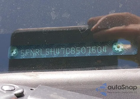 2012 Honda Odyssey Ex из США, поврежденный, VIN 5FNRL5H47CB507504